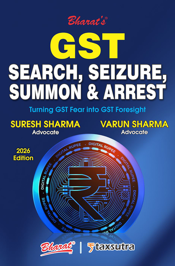 GST Search, Seizure