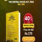 The Central Excise Act, 1944