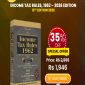 Income Tax Rules, 1962 – 2026 Edition