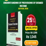 Understanding of Provisions of Deemed Income