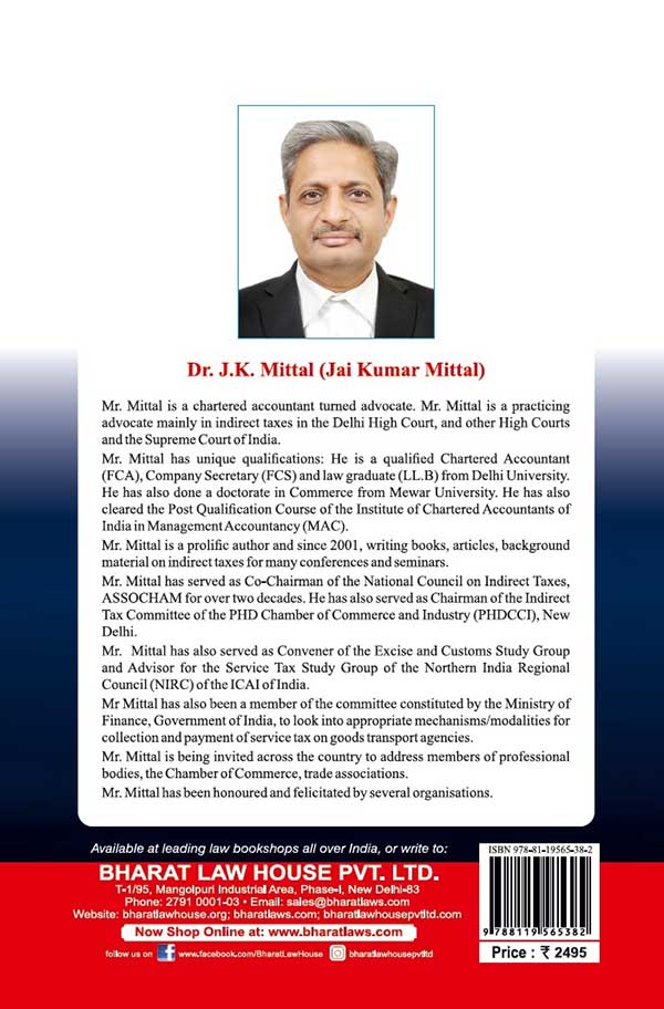 Law, Practice & Procedure of GST Appeals