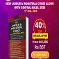 New Labour & Industrial Codes Along with Central Rules, 2026