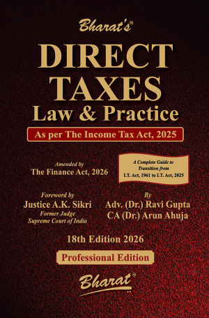 Direct Tax Law & Practice By Ravi Gupta