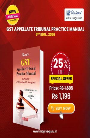 GST Appellate Tribunal Practice Manual