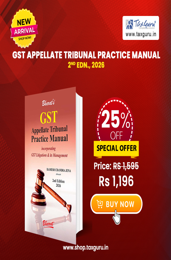GST Appellate Tribunal Practice Manual