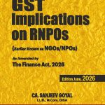 GST Implications on RNPOs (Earlier Known as NGOs/NPOs)