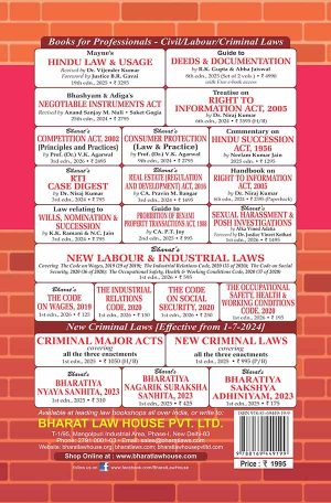 Commentary on PROPERTY TAX in Municipal Corporation of Delhi
