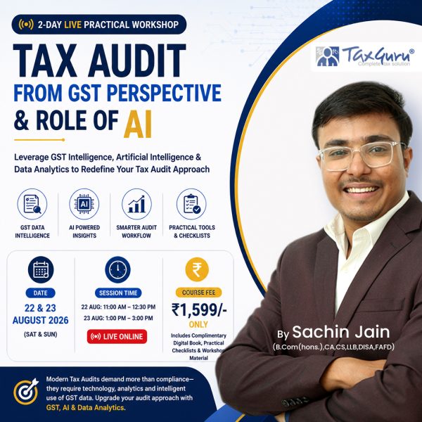 GST-AI-square