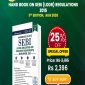 Hand Book on SEBI (LODR) Regulations 2015
