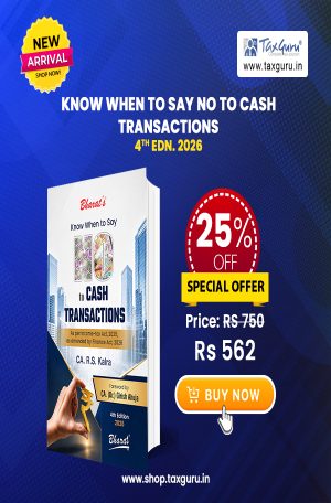 Know When to Say No to Cash Transactions