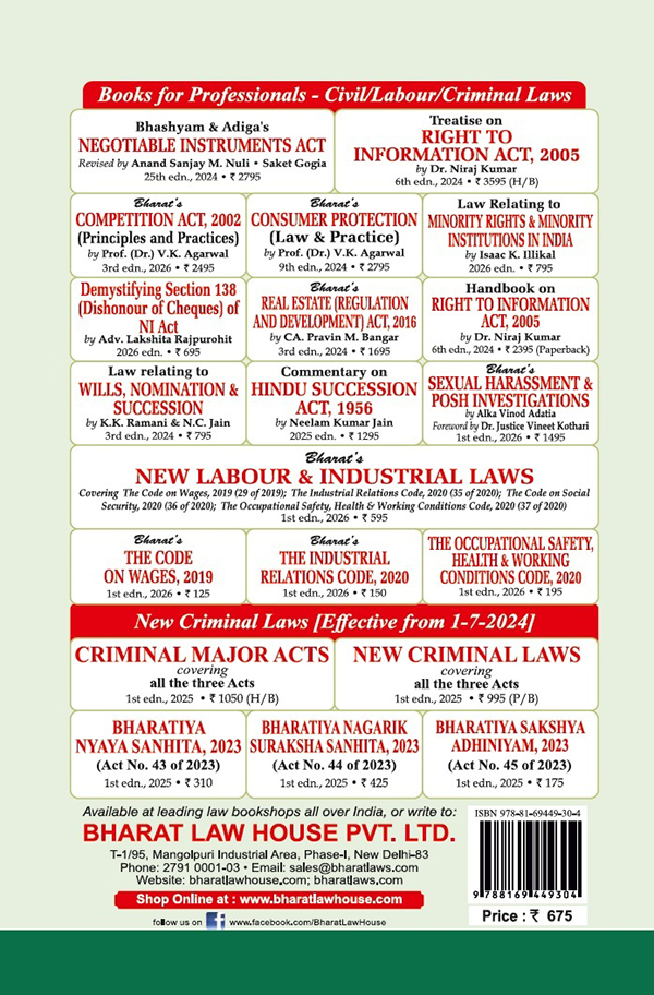 CODE ON SOCIAL SECURITY