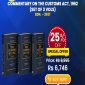 Commentary on The Customs Act, 1962 (Set of 3 Vols)