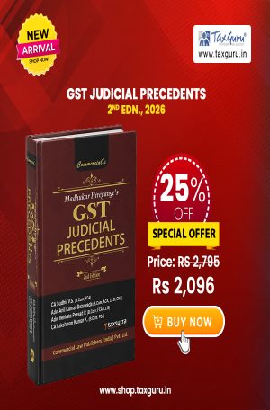GST Judicial Precedents