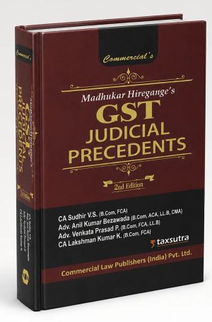 Image - GST Judicial