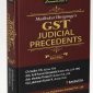 Image - GST Judicial