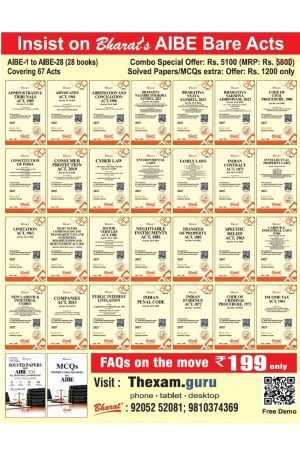 AIBE Bare Acts - 28 Books Set