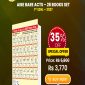 AIBE Bare Acts – 28 Books Set