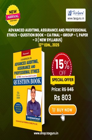 Advanced Auditing, Assurance and Professional Ethics - Question Book - CA Final - Group - 1, Paper - 3 ( New Syllabus)